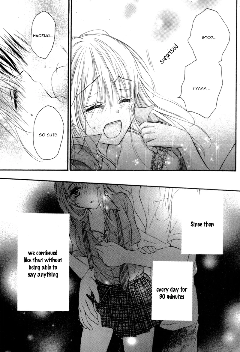 Ouji-sama wa Midara ni Midareru. Chapter 0 page 25