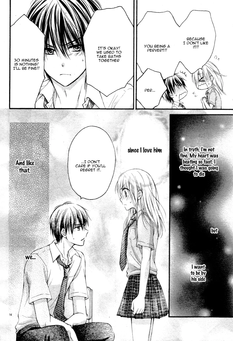 Ouji-sama wa Midara ni Midareru. Chapter 0 page 18