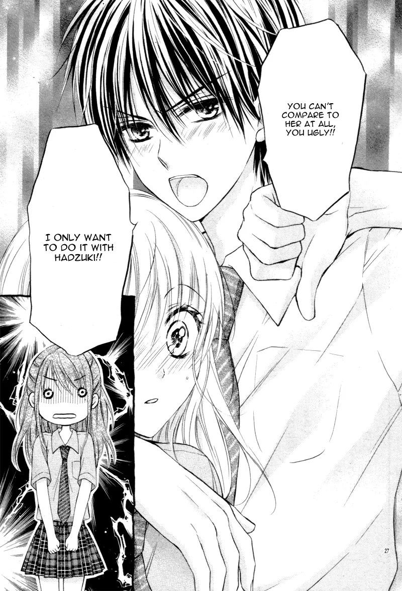 Ouji-sama wa Midara ni Midareru. Chapter 0 page 31