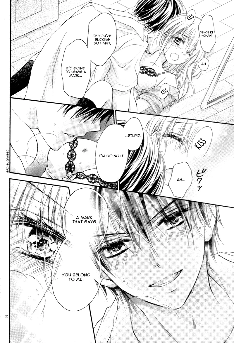 Ouji-sama wa Midara ni Midareru. Chapter 0 page 36