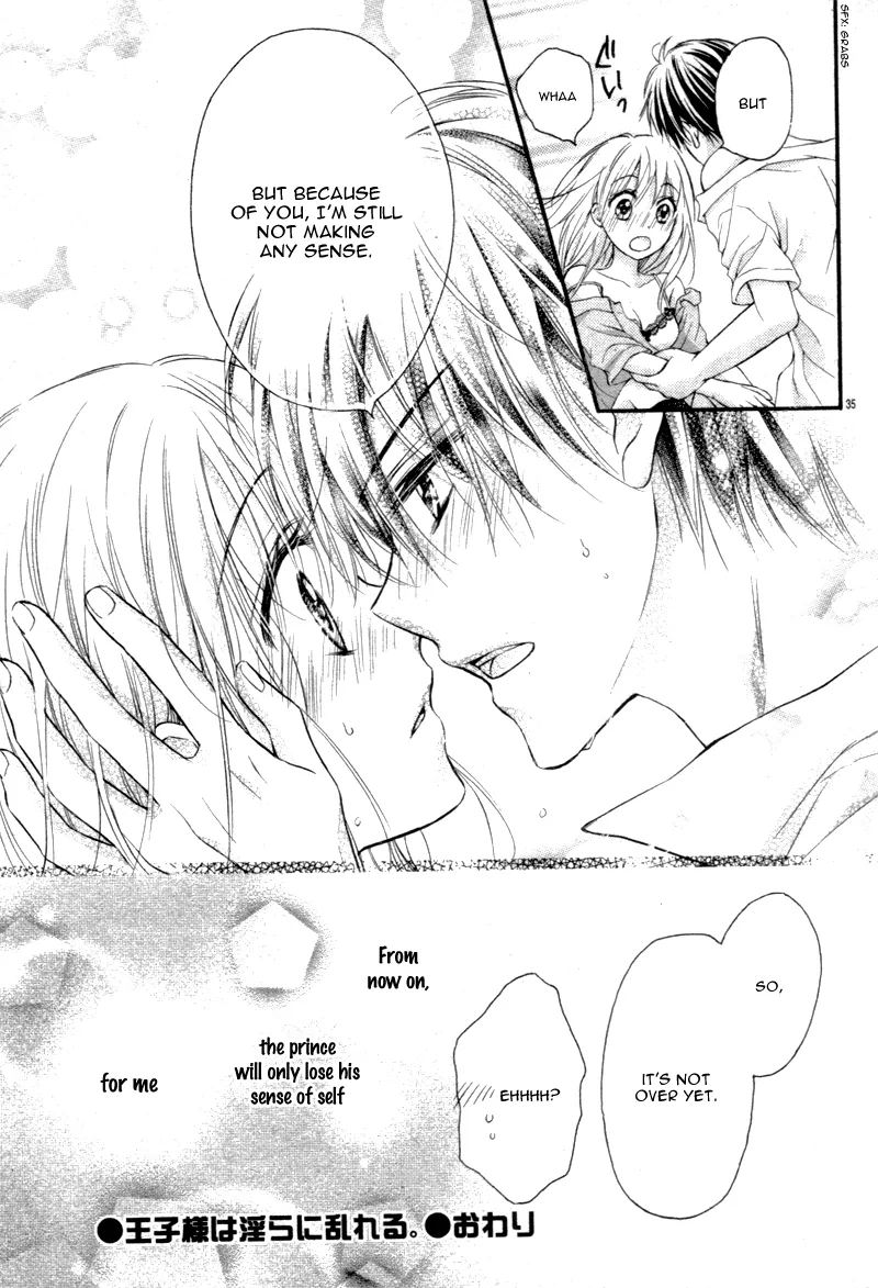 Ouji-sama wa Midara ni Midareru. Chapter 0 page 39