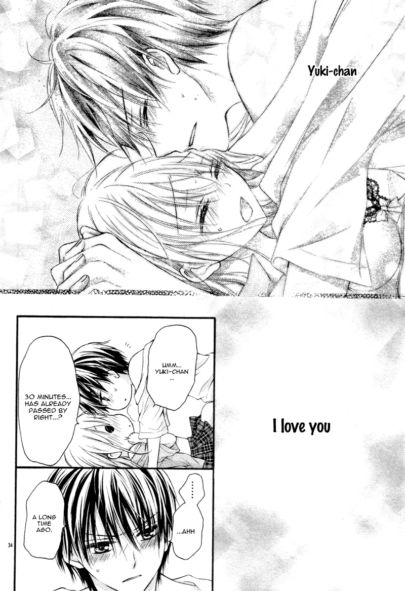 Ouji-sama wa Midara ni Midareru. Chapter 0 page 38