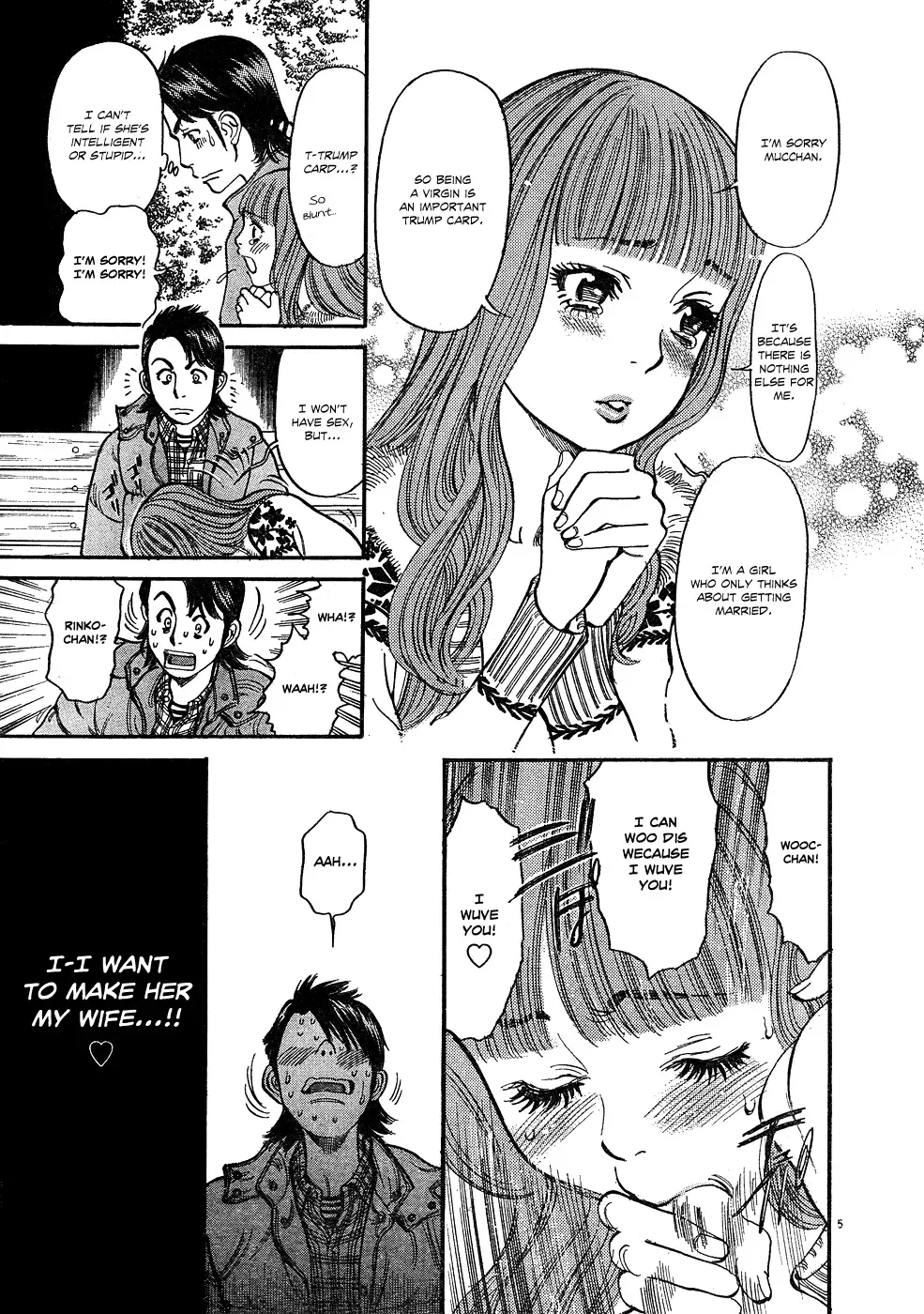 Ore x Yome - Cupid no Itazura Chapter 1 page 7