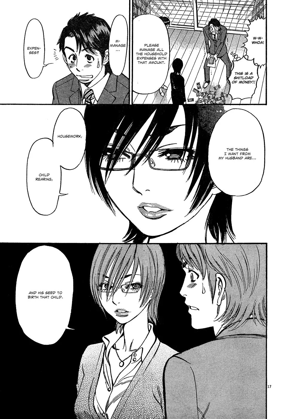 Ore x Yome - Cupid no Itazura Chapter 1 page 19