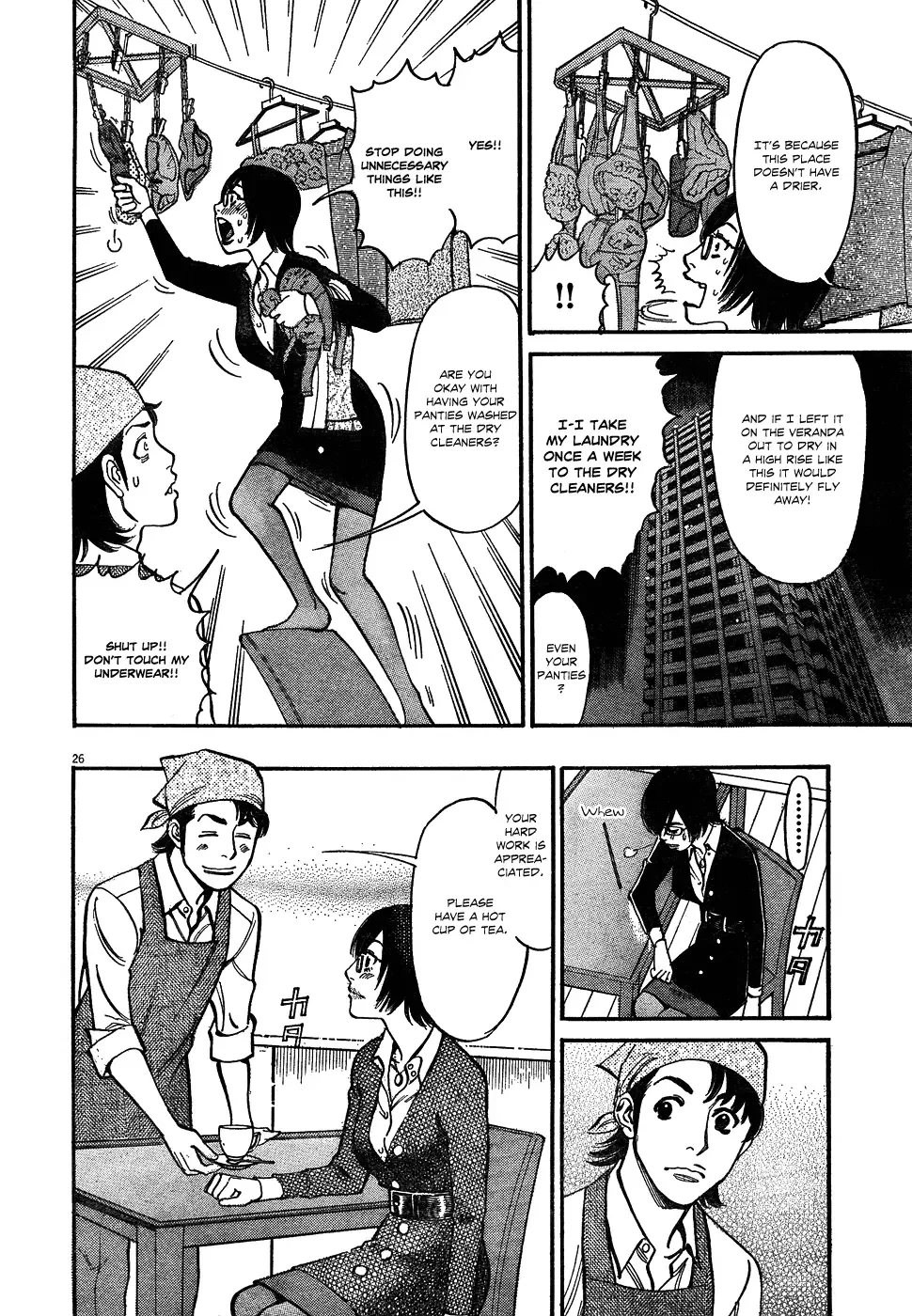 Ore x Yome - Cupid no Itazura Chapter 1 page 28