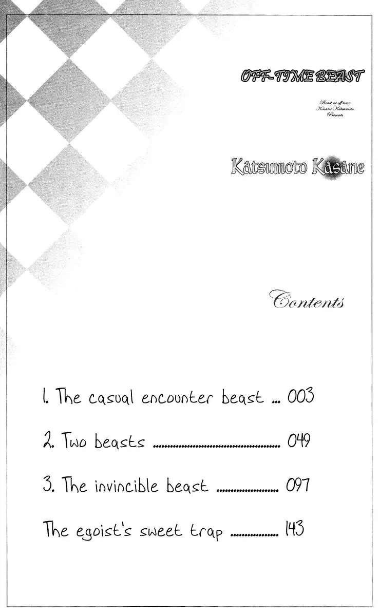 Off-time no Kemono Chapter 1 page 6
