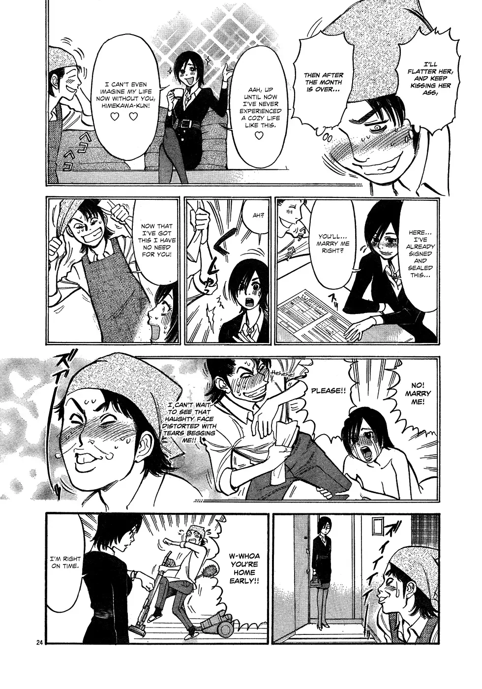 Ore x Yome - Cupid no Itazura Chapter 1 page 26