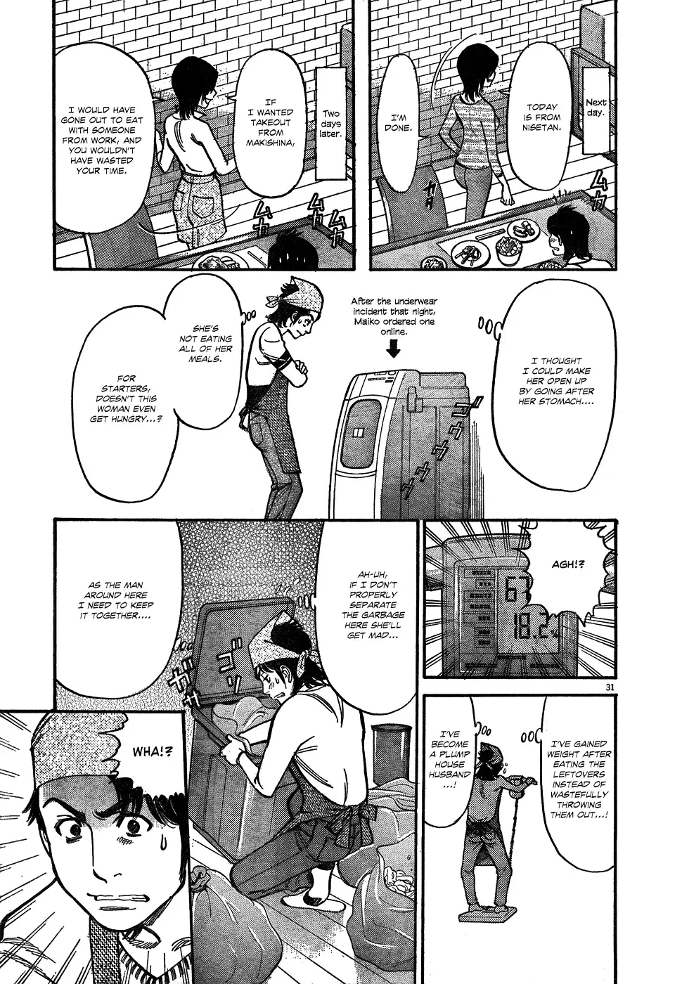 Ore x Yome - Cupid no Itazura Chapter 1 page 33