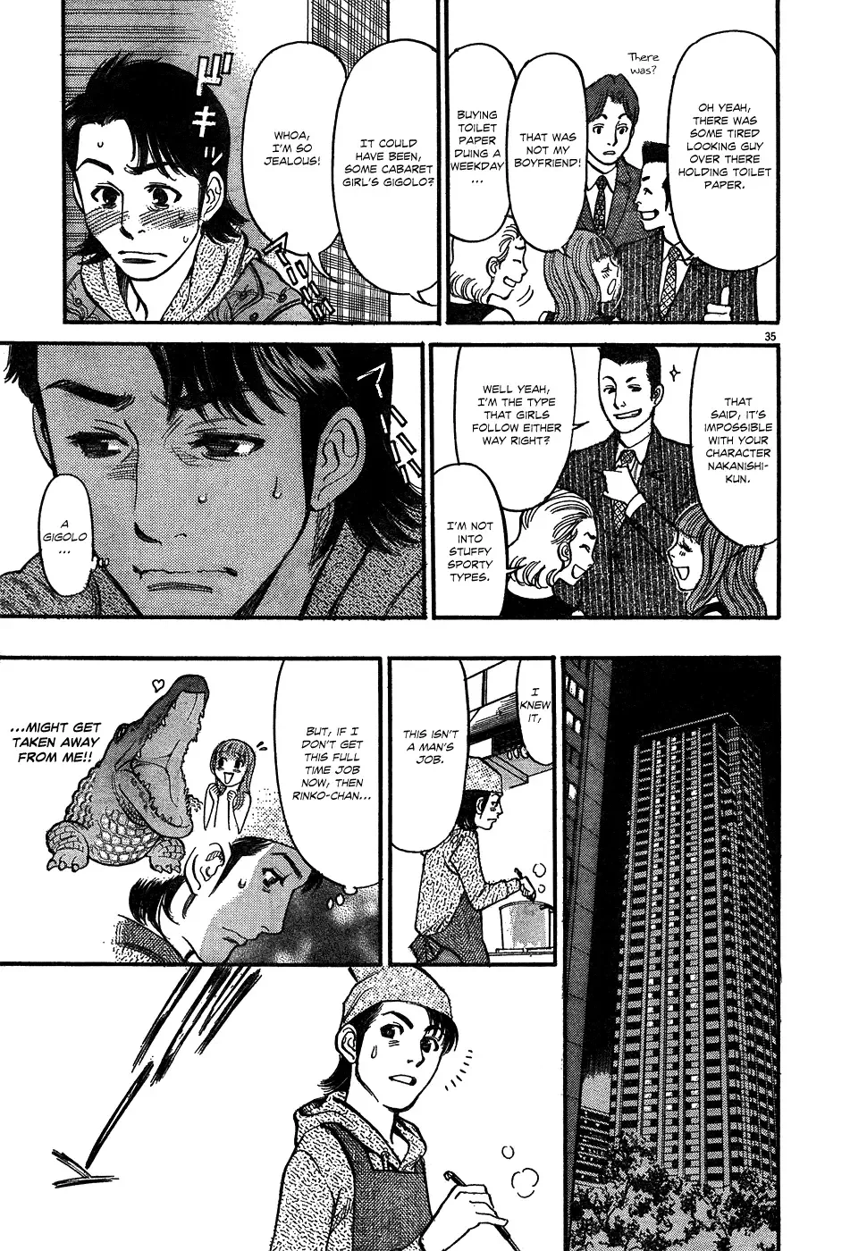 Ore x Yome - Cupid no Itazura Chapter 1 page 37
