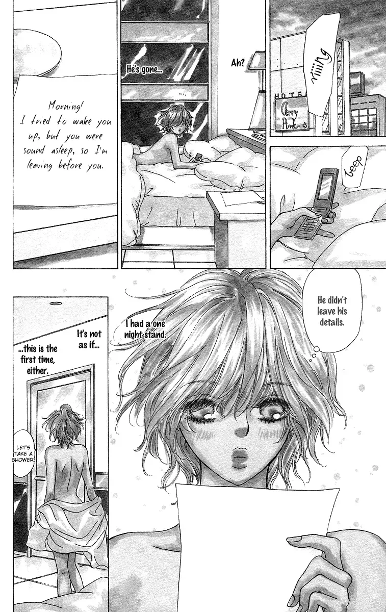 Off-time no Kemono Chapter 1 page 9