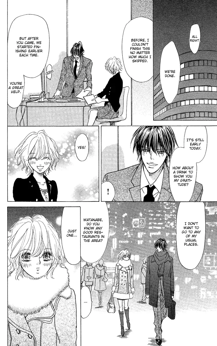 Off-time no Kemono Chapter 1 page 27