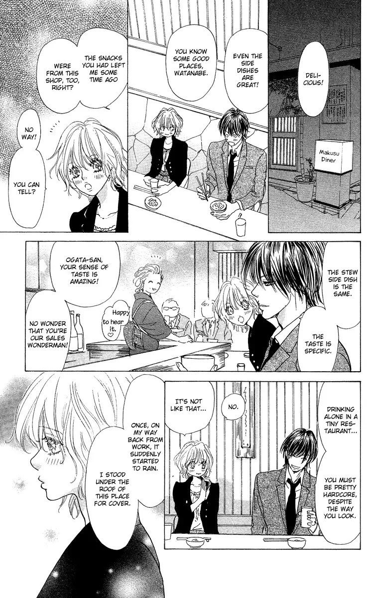 Off-time no Kemono Chapter 1 page 28