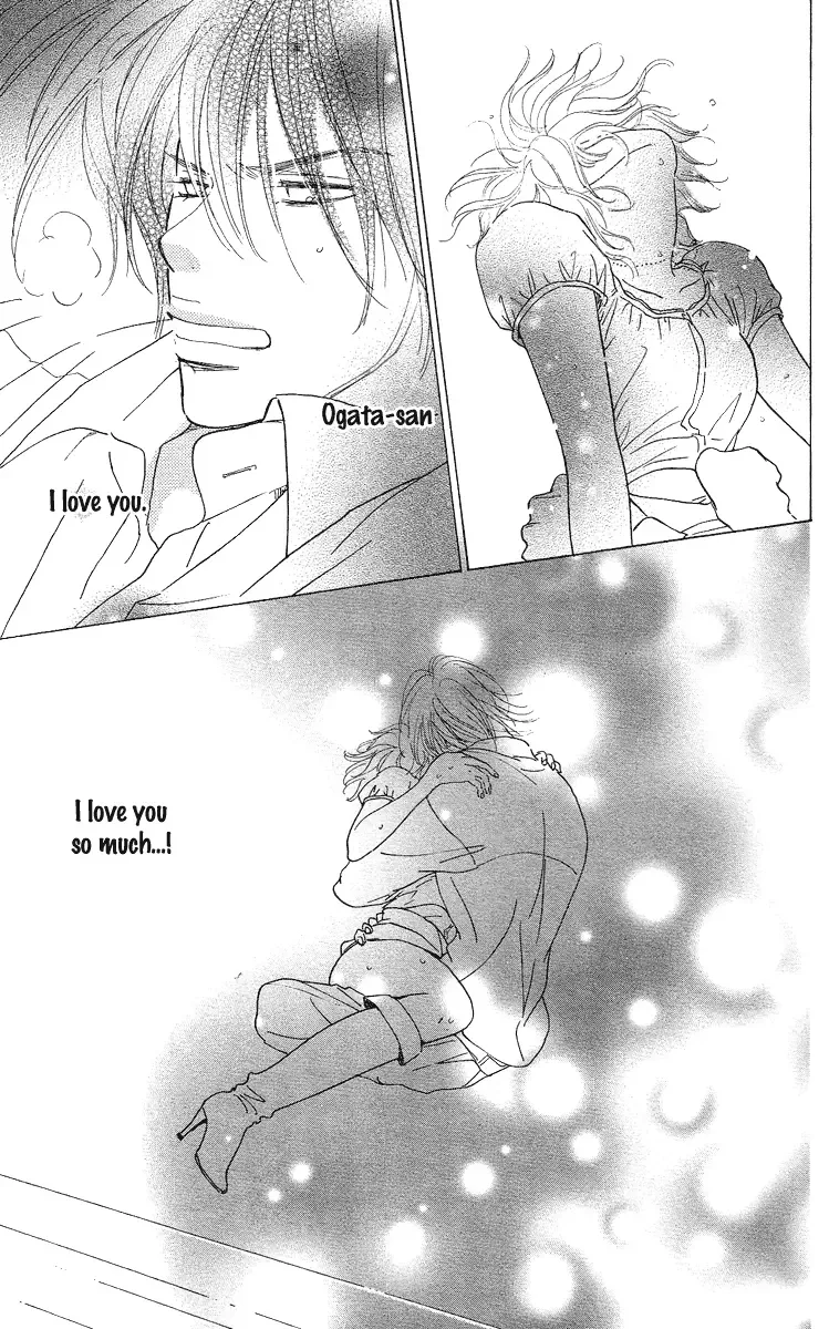 Off-time no Kemono Chapter 1 page 38