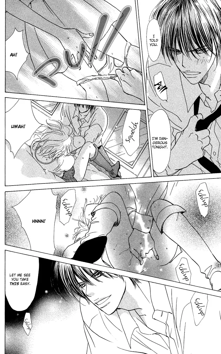 Off-time no Kemono Chapter 1 page 35
