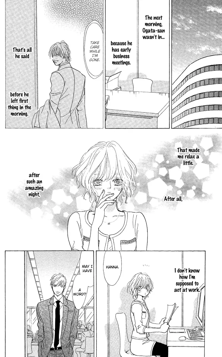 Off-time no Kemono Chapter 1 page 39