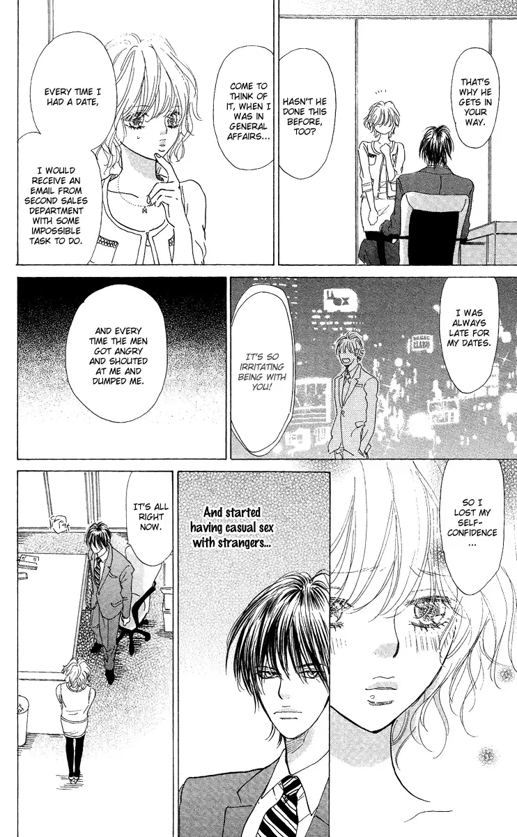 Off-time no Kemono Chapter 1 page 47