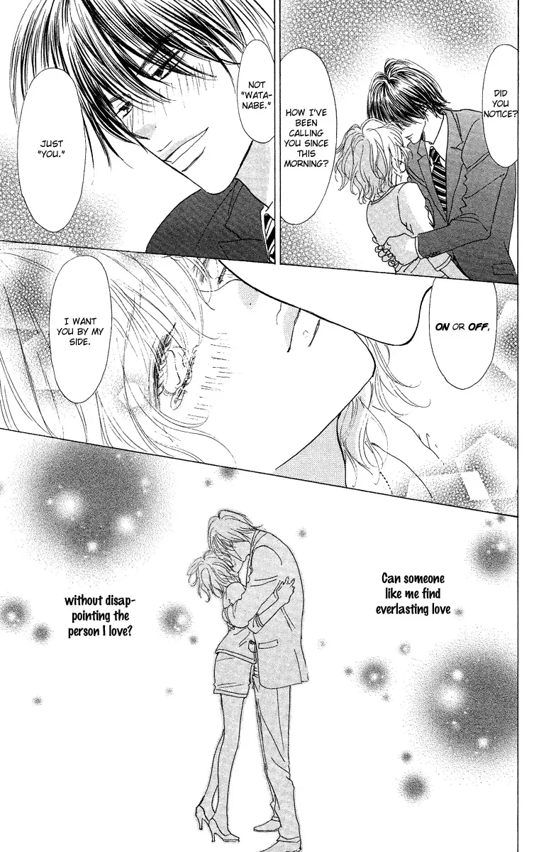 Off-time no Kemono Chapter 1 page 50