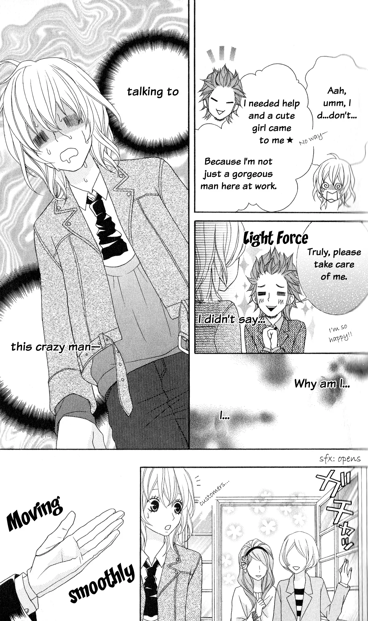 Ou-sama wa Shitsuji-sama Chapter 1 page 6