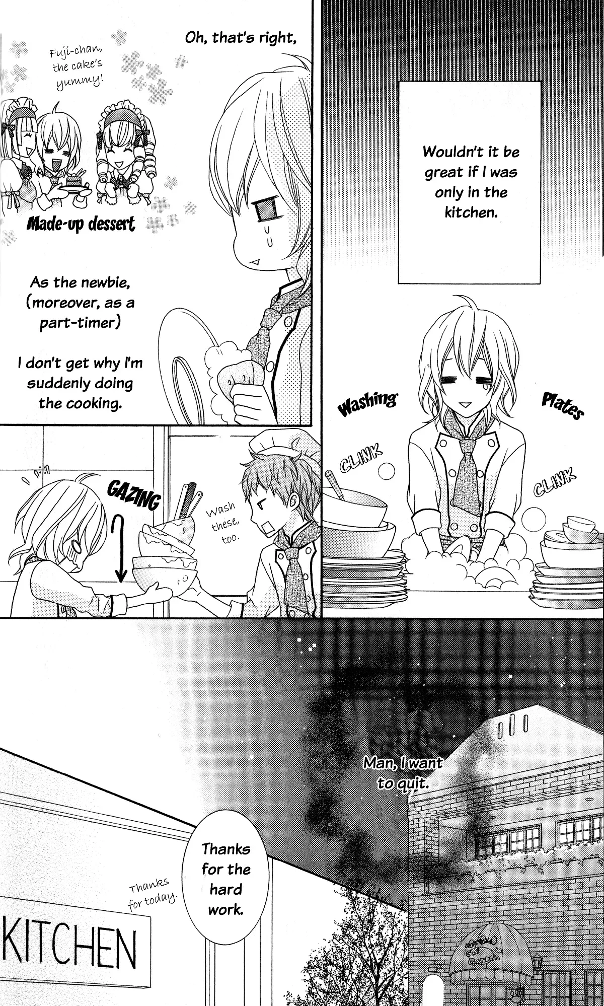 Ou-sama wa Shitsuji-sama Chapter 1 page 13