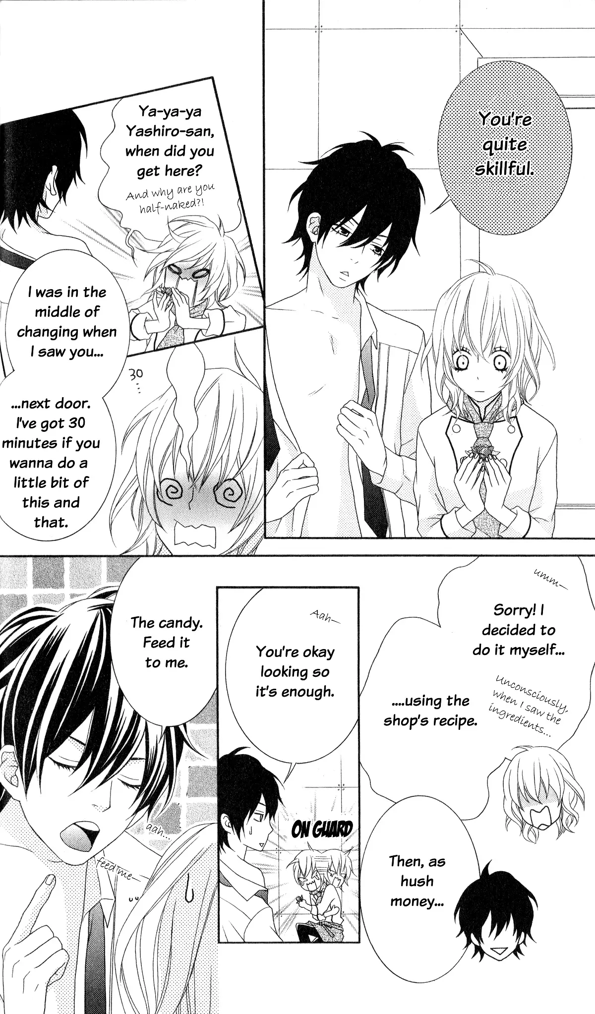 Ou-sama wa Shitsuji-sama Chapter 1 page 17