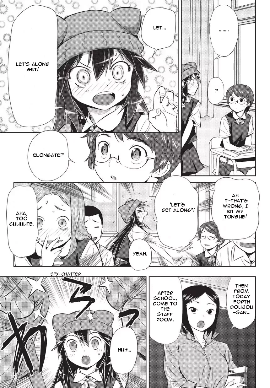 Onigiri Sasa Chapter 1 page 11