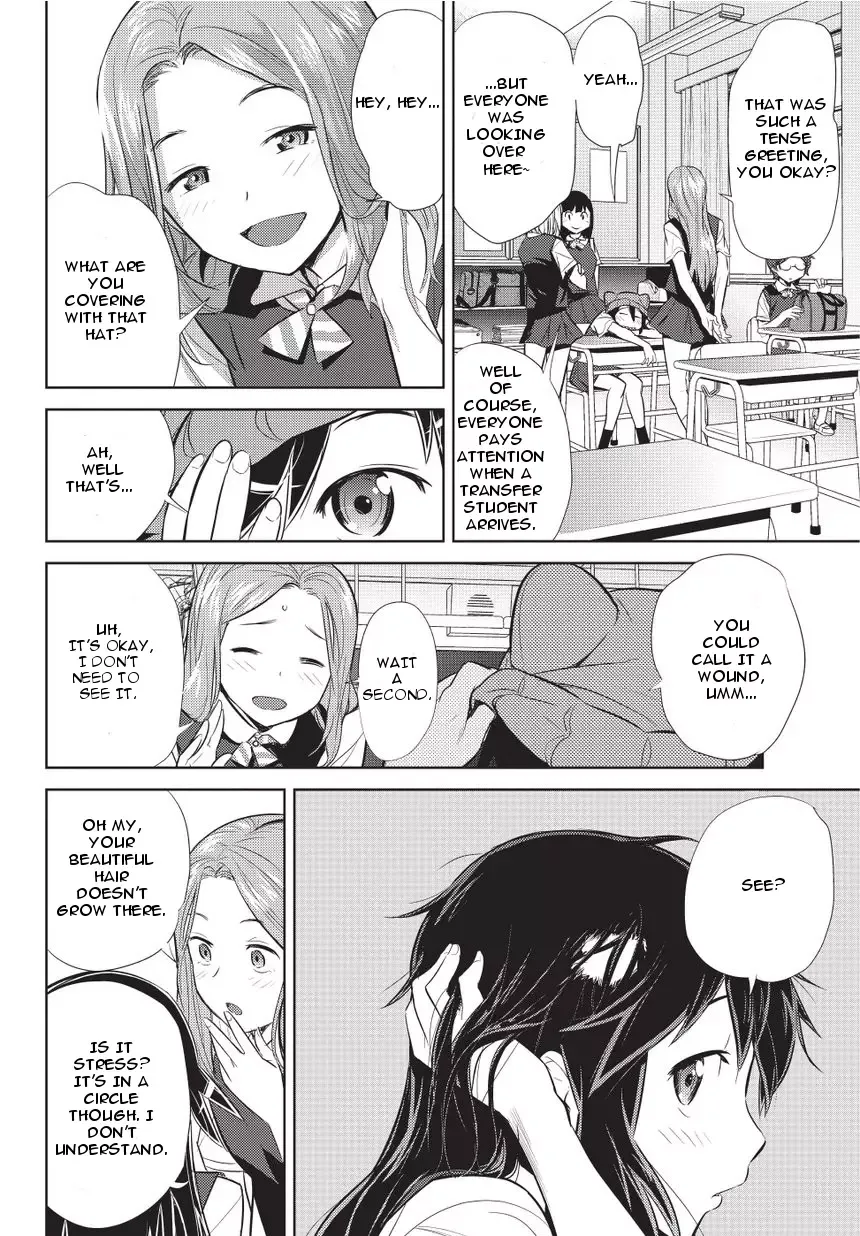 Onigiri Sasa Chapter 1 page 14