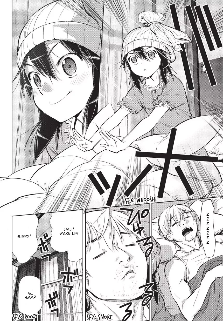 Onigiri Sasa Chapter 1 page 2