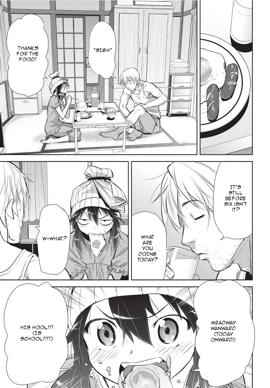 Onigiri Sasa Chapter 1 page 3