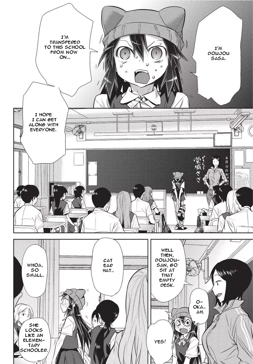 Onigiri Sasa Chapter 1 page 10