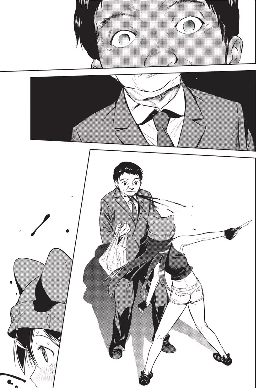 Onigiri Sasa Chapter 1 page 31