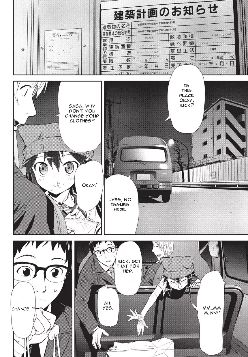 Onigiri Sasa Chapter 1 page 22