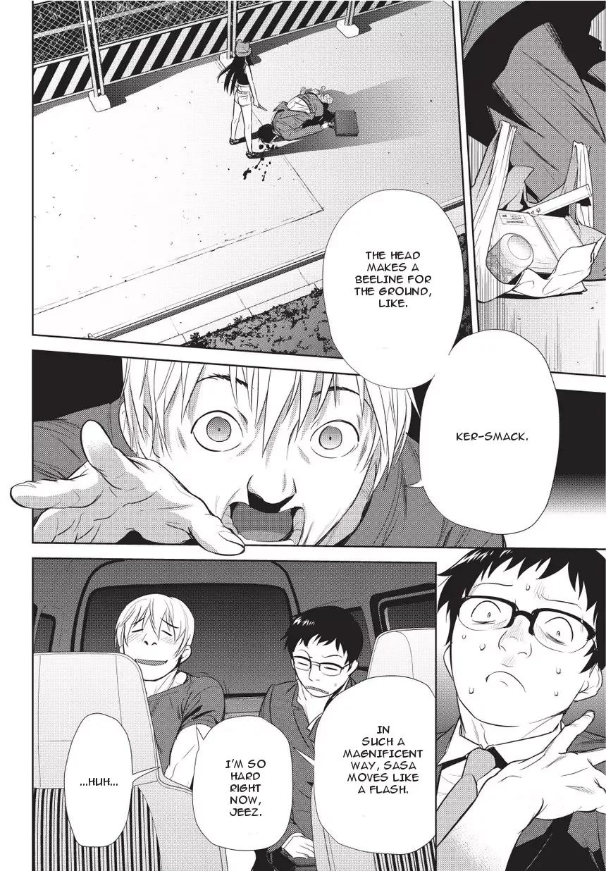 Onigiri Sasa Chapter 1 page 32