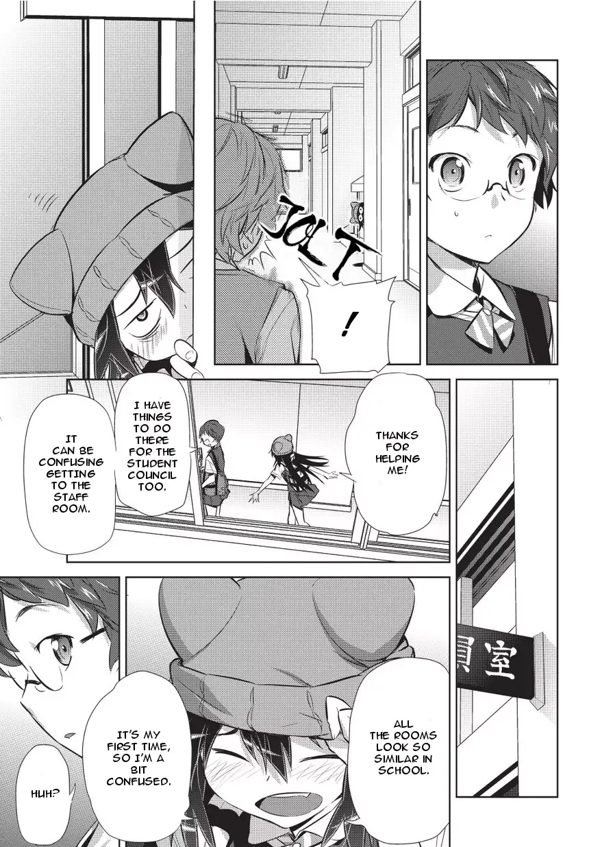 Onigiri Sasa Chapter 1 page 17