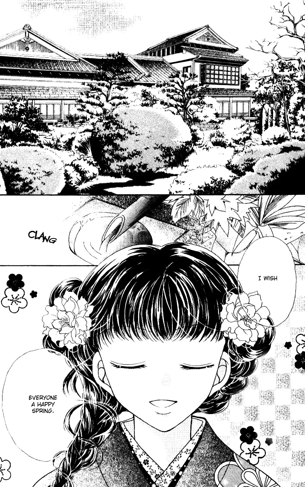 Ojousama to Oresama to Chapter 1 page 8