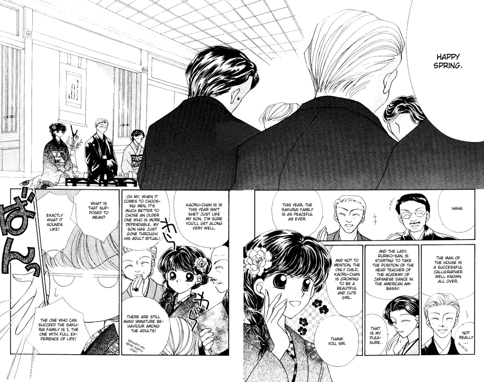Ojousama to Oresama to Chapter 1 page 9