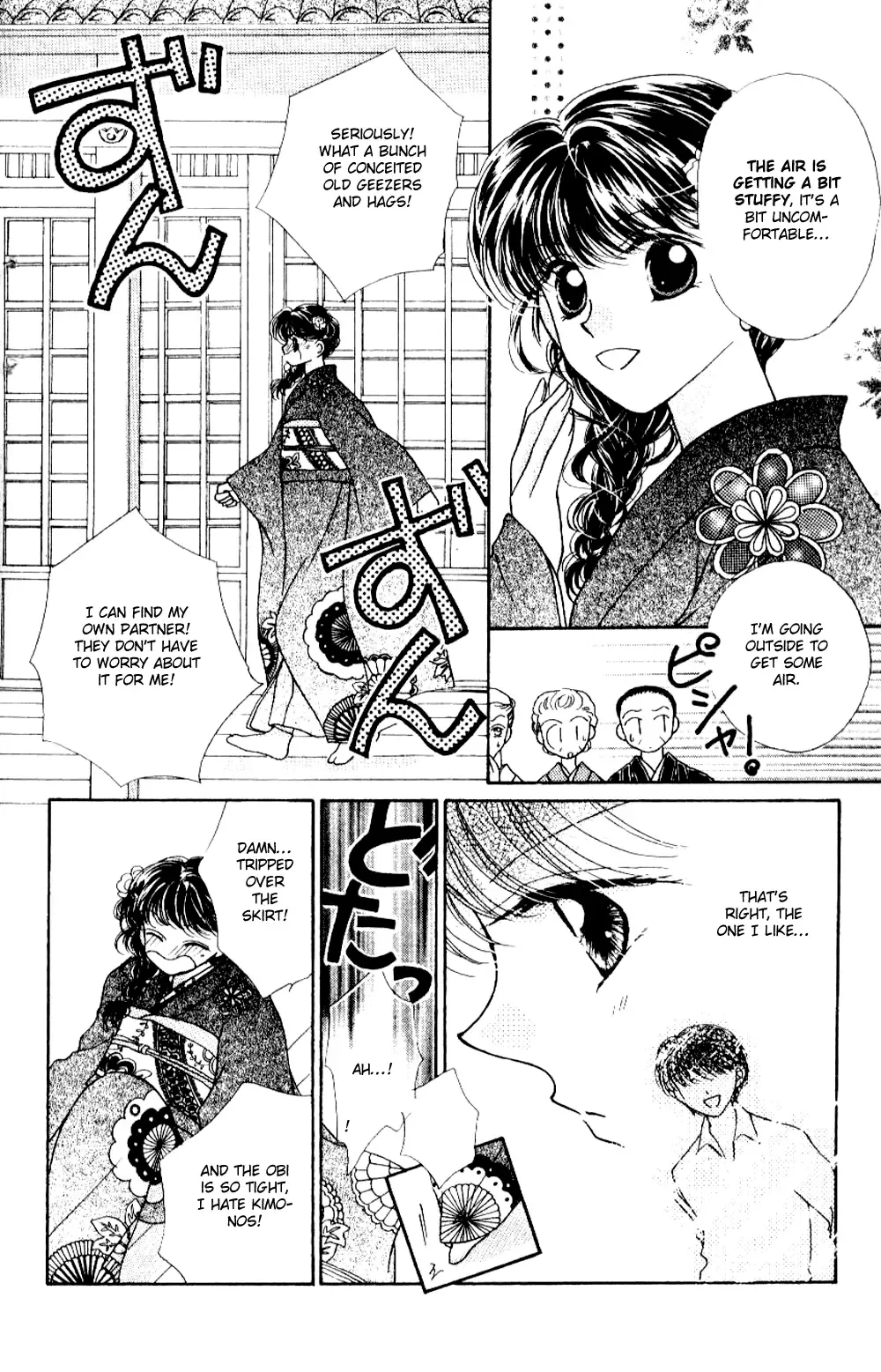 Ojousama to Oresama to Chapter 1 page 10