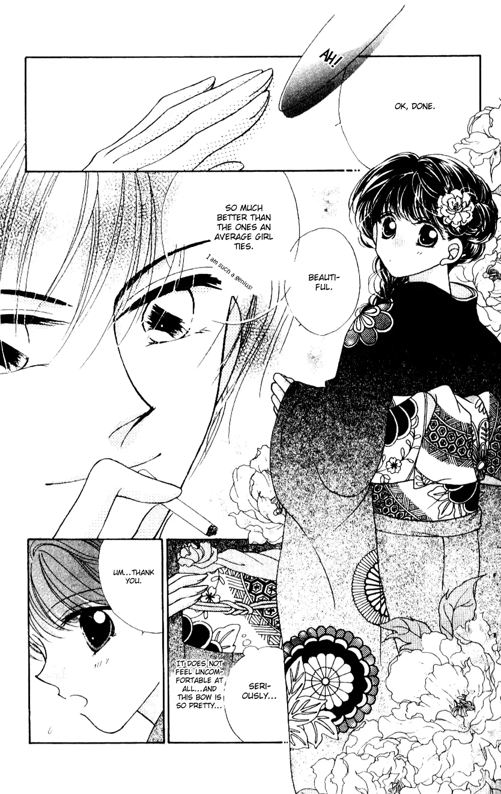 Ojousama to Oresama to Chapter 1 page 15