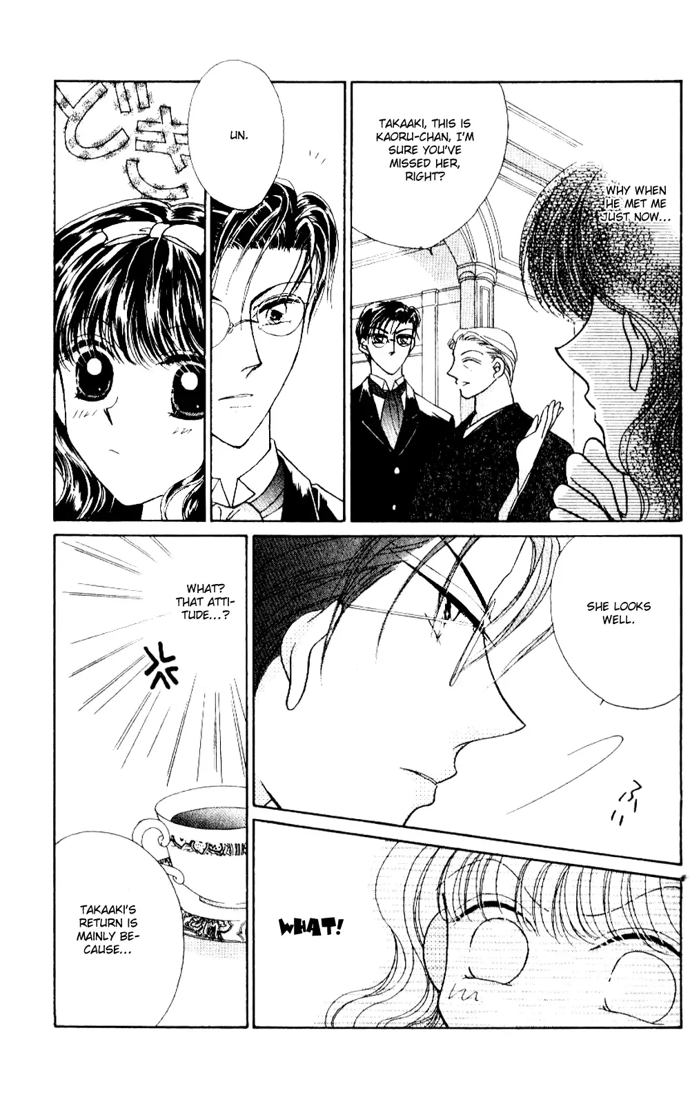 Ojousama to Oresama to Chapter 1 page 19