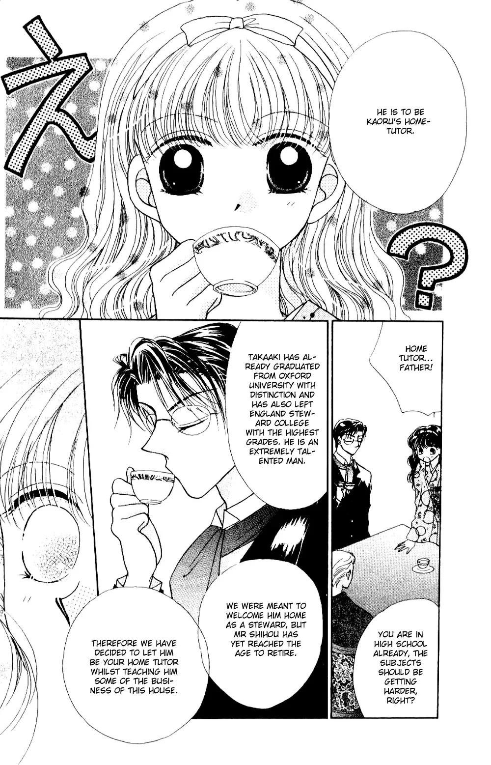 Ojousama to Oresama to Chapter 1 page 20