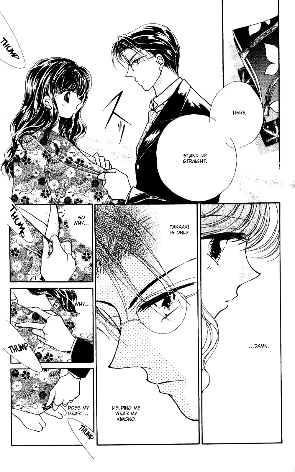 Ojousama to Oresama to Chapter 1 page 25