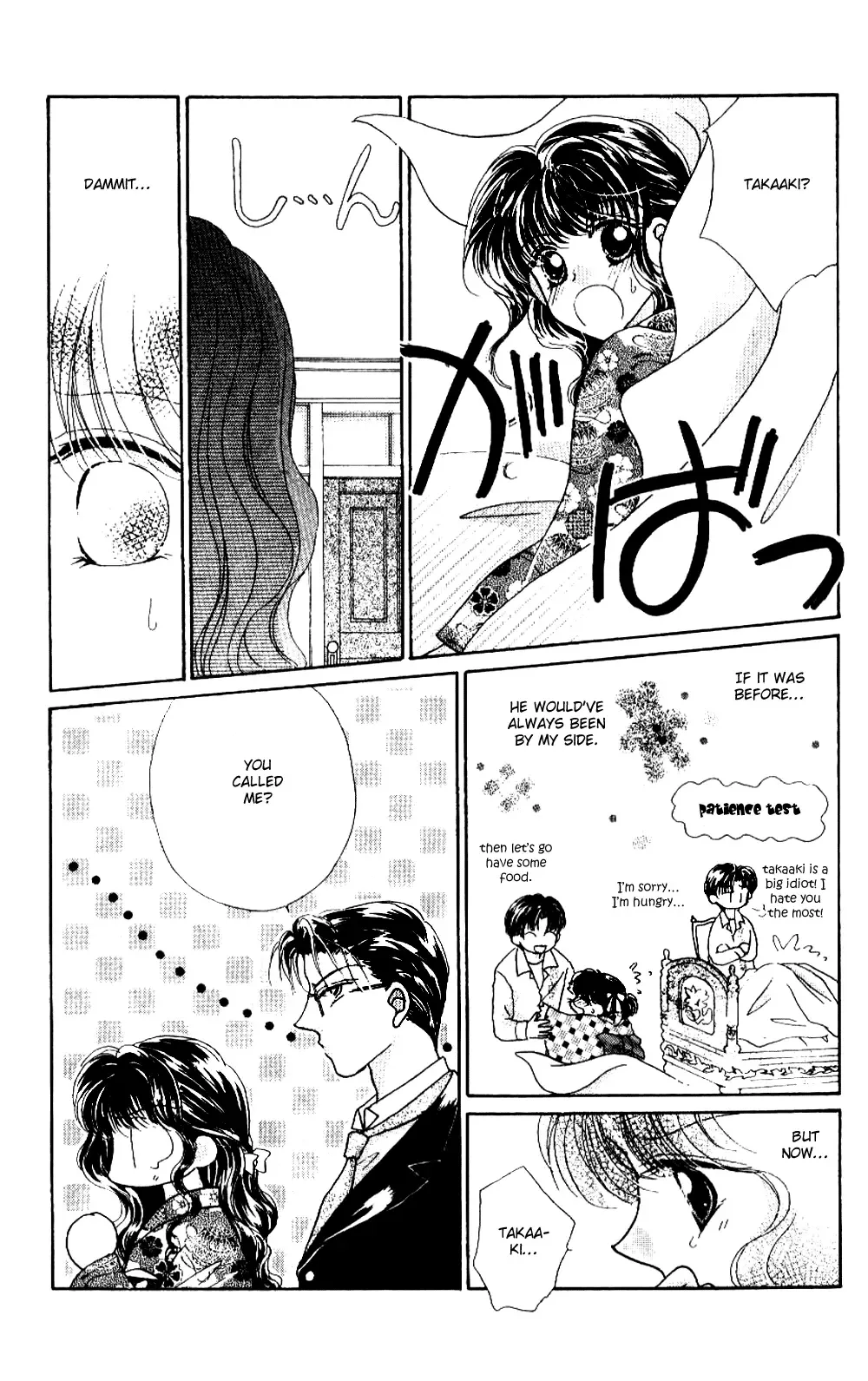 Ojousama to Oresama to Chapter 1 page 29
