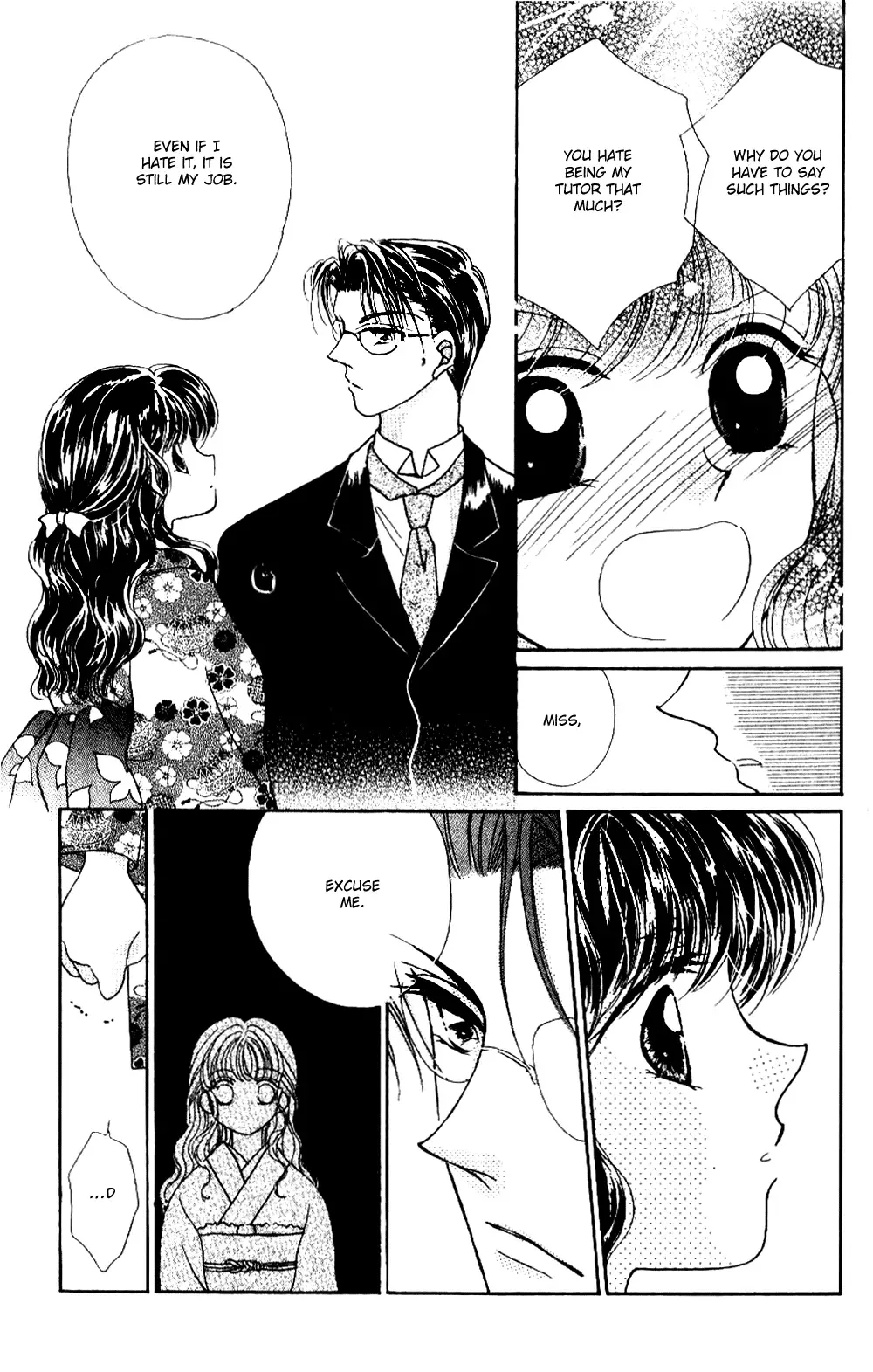 Ojousama to Oresama to Chapter 1 page 33