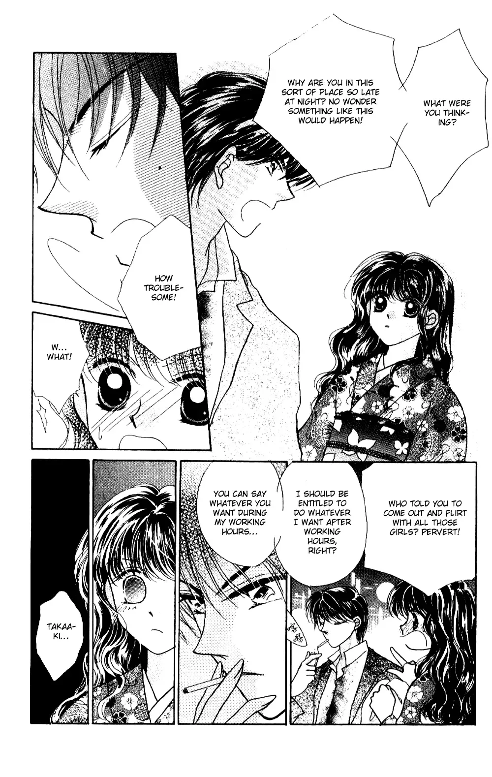 Ojousama to Oresama to Chapter 1 page 41