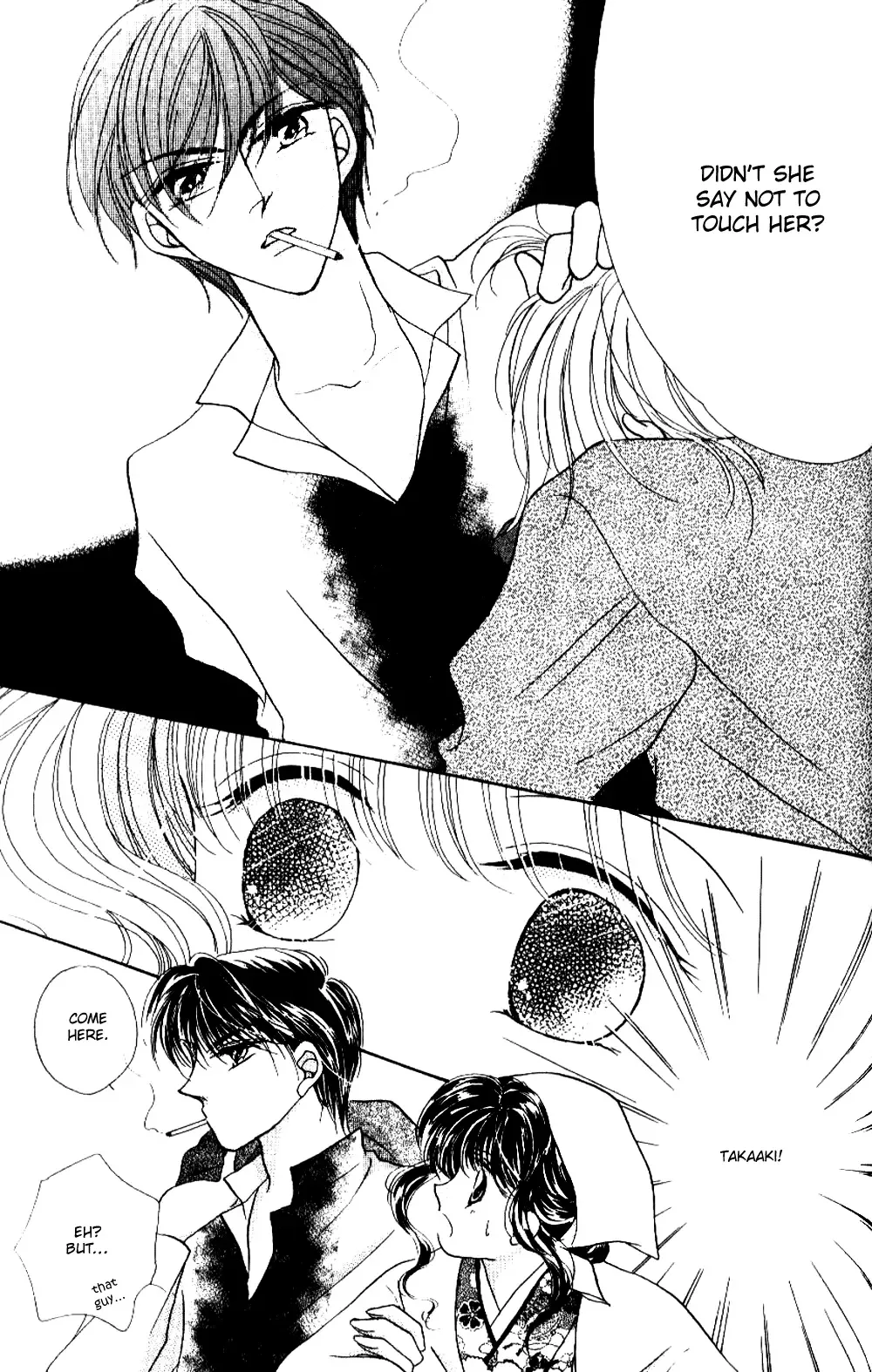 Ojousama to Oresama to Chapter 1 page 39