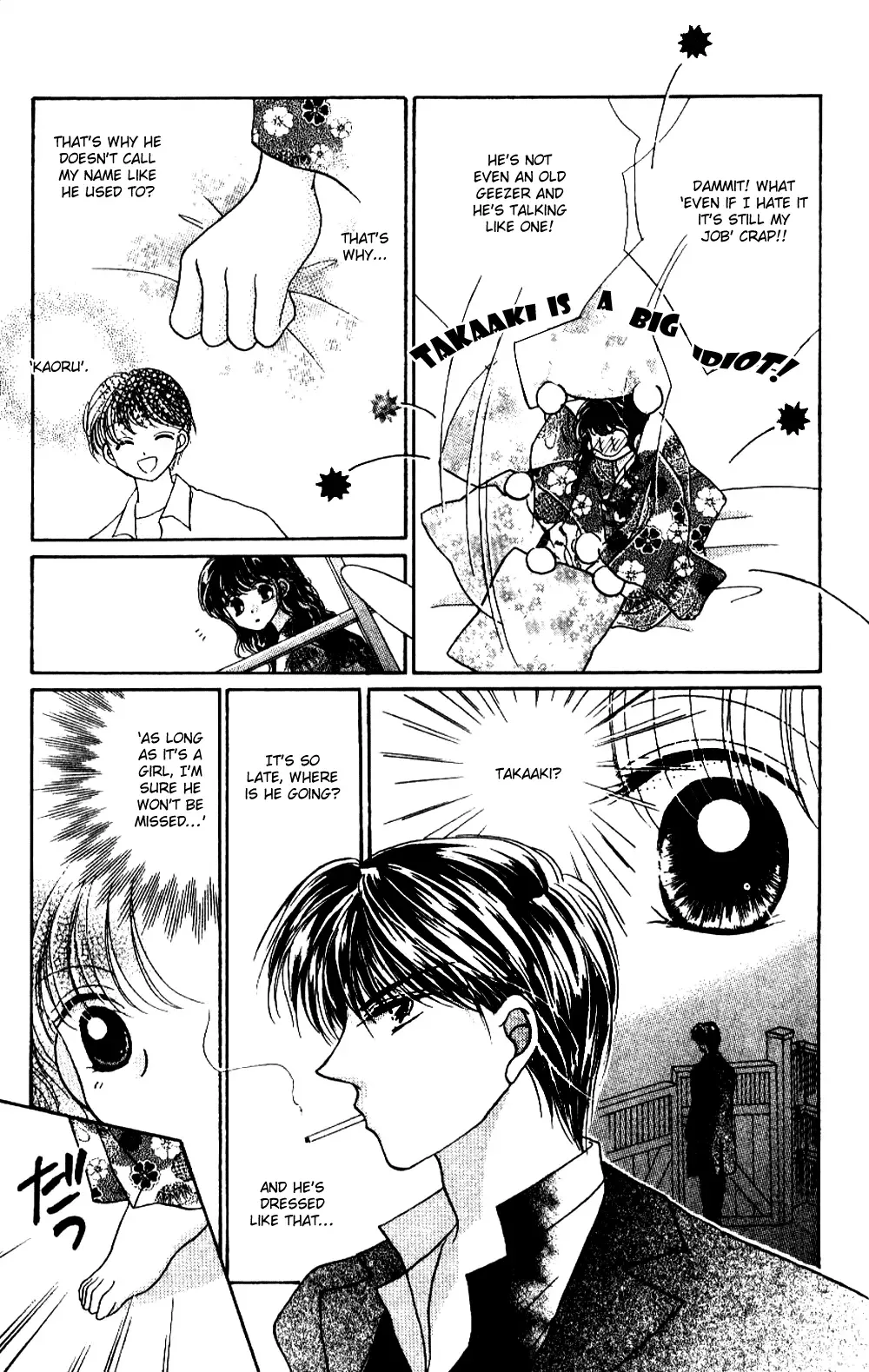 Ojousama to Oresama to Chapter 1 page 34