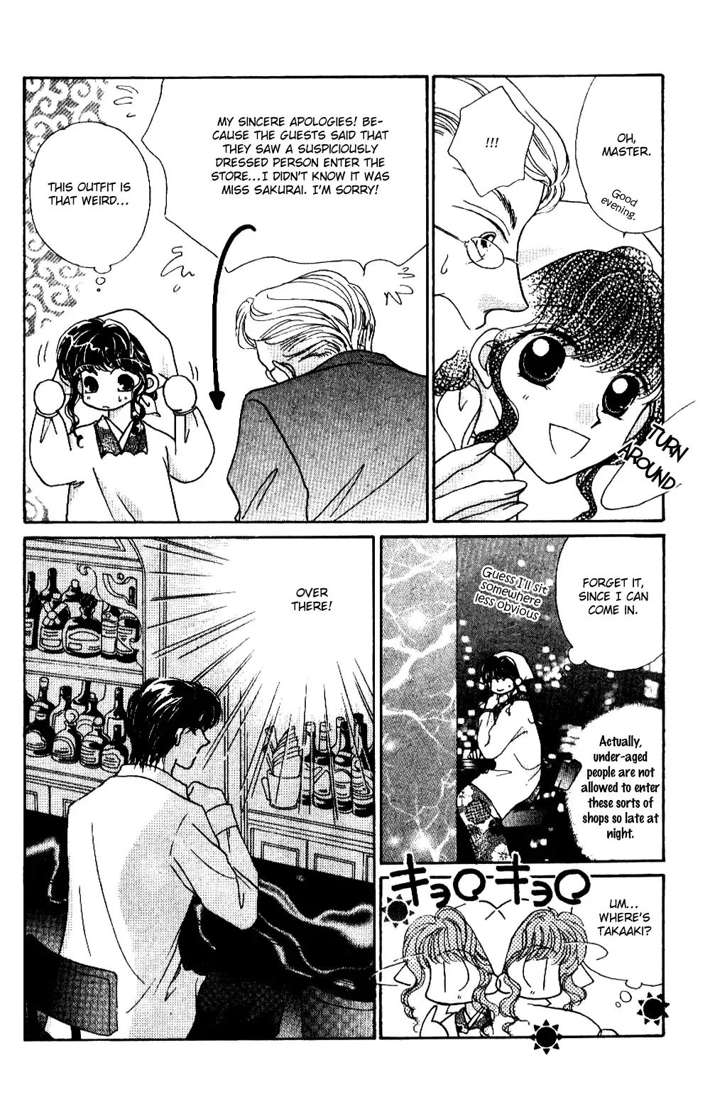 Ojousama to Oresama to Chapter 1 page 36