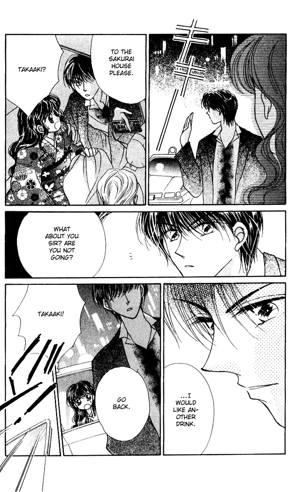 Ojousama to Oresama to Chapter 1 page 44