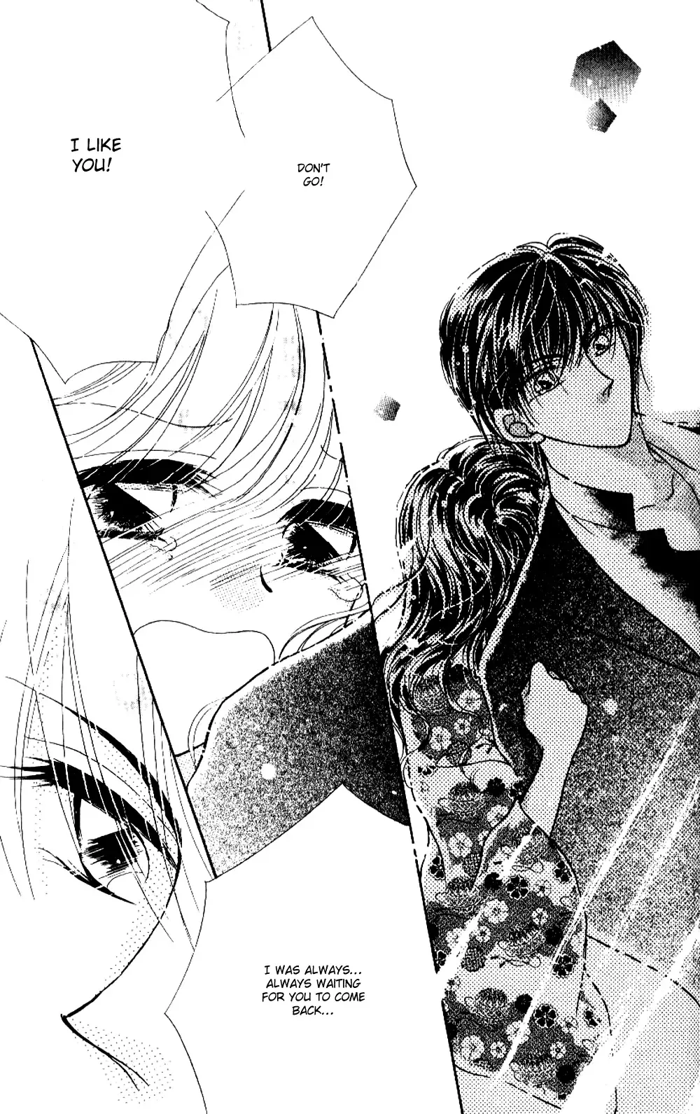 Ojousama to Oresama to Chapter 1 page 45