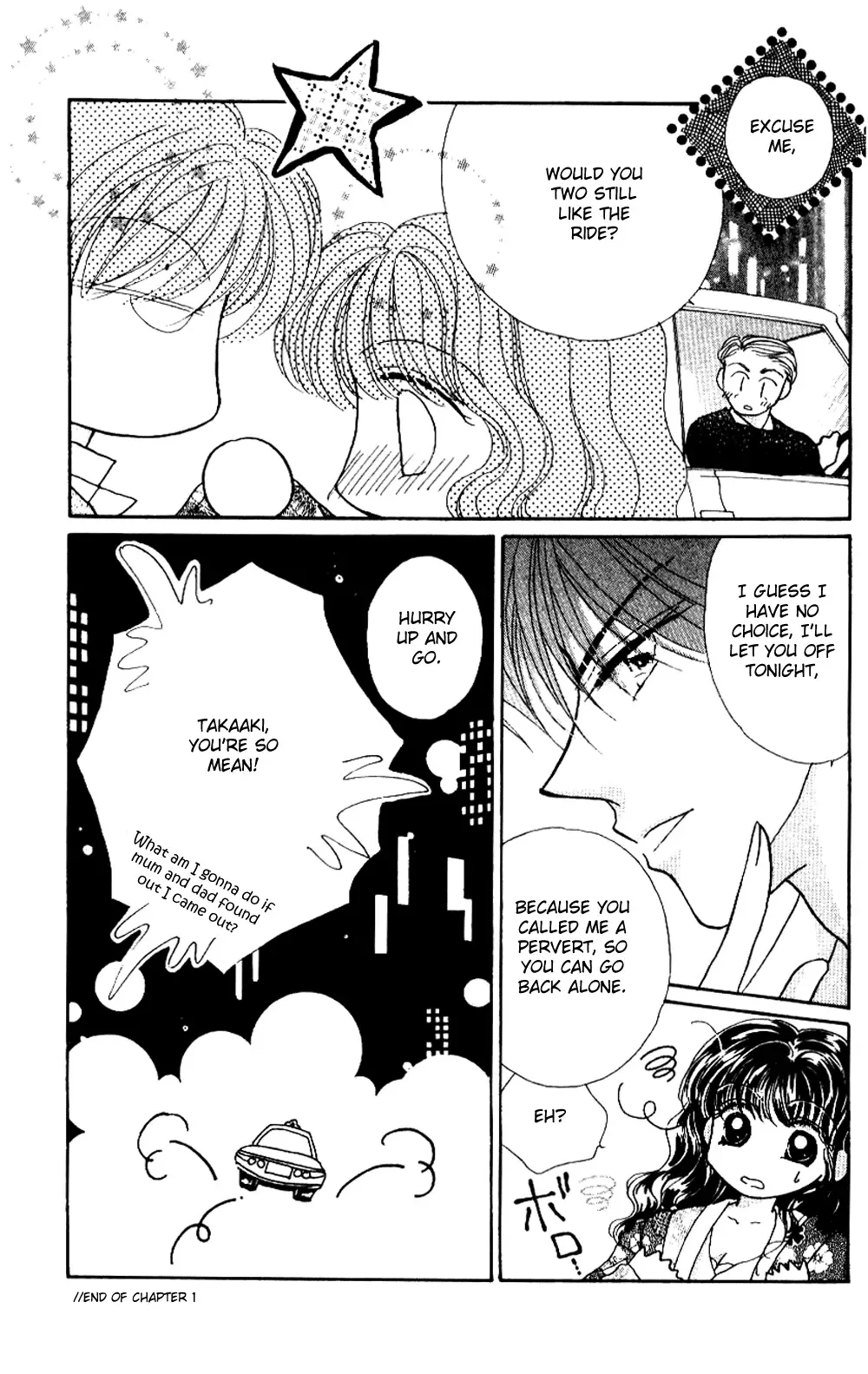 Ojousama to Oresama to Chapter 1 page 49