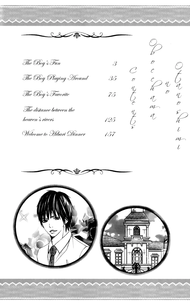 Obocchama no Otanoshimi Chapter 1 page 5
